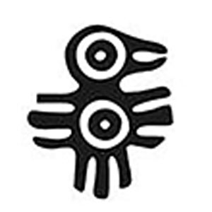 Memoria · Medio · Precolombino